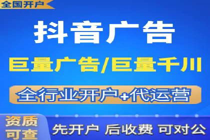 精准定位：信息流广告在某领域的成功应用